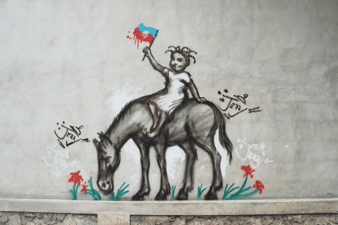 Photo d'une oeuvre de Jerry : libérons Haïti